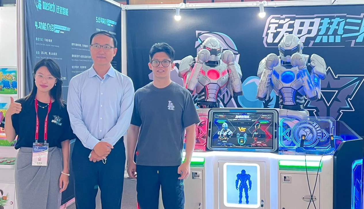 GTI China Expo 展会现场
